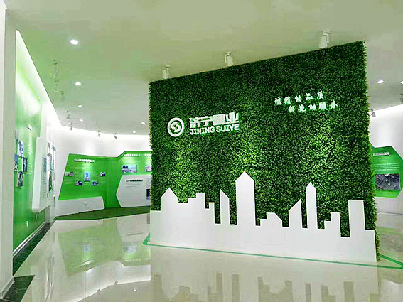 穗业混泥土展厅