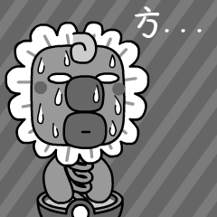 商业地产+IP形象项目(图ZMTc5MzE3MDky) - IP形象 - 站酷设计师蔡蔡文化原创素材 - 站酷ZCOOL