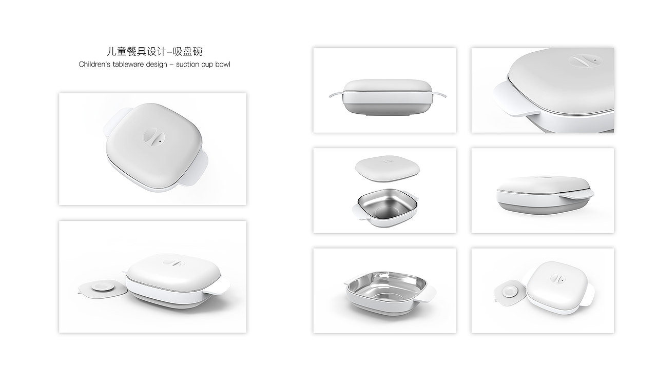 儿童餐具合集（图ZMjcxNjIzMzMy） - 生活用品 - 站酷设计师Twilight须臾原创素材 - 站酷ZCOOL