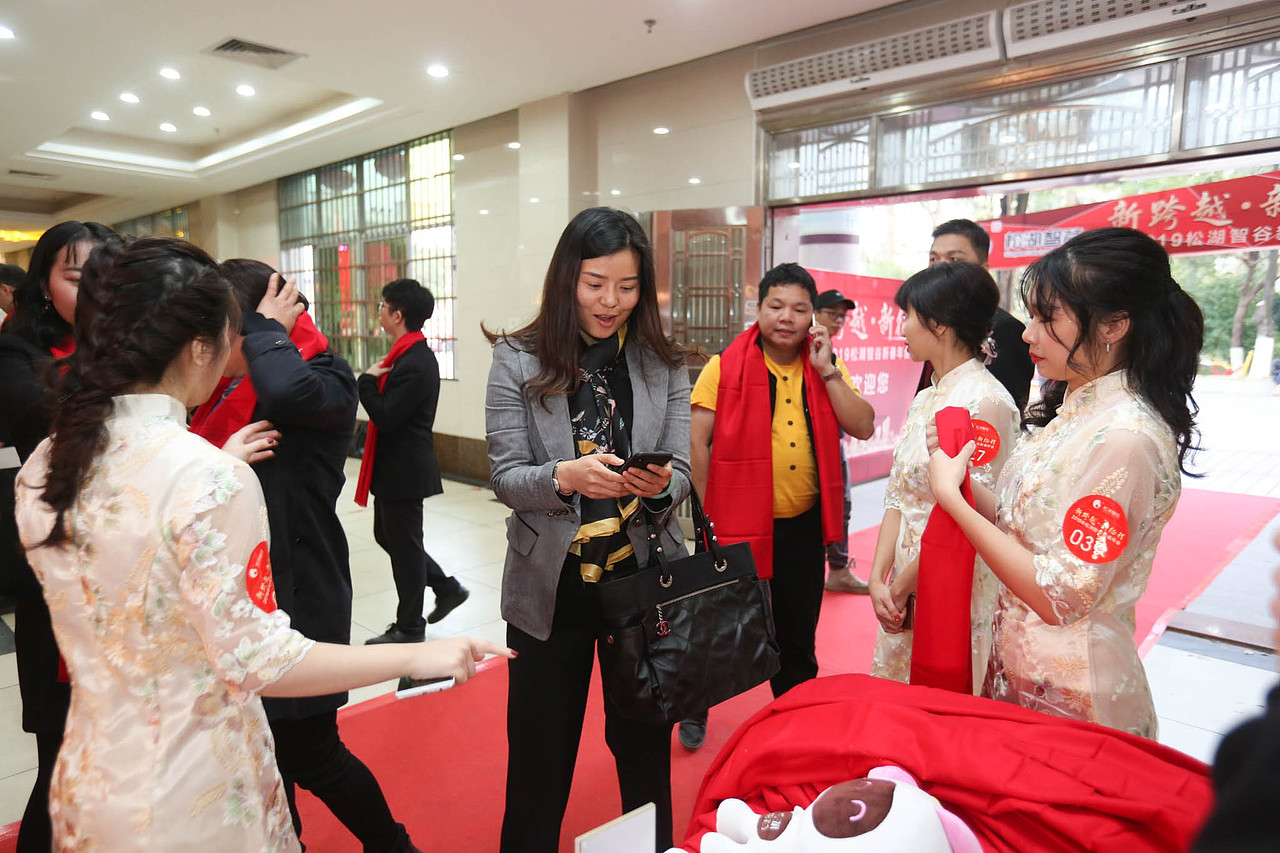 松湖智谷 | 新跨越 · 新征程（图ZMTQzMDk4OTc2） - 其他摄影 - 站酷设计师k先生设计原创素材 - 站酷ZCOOL