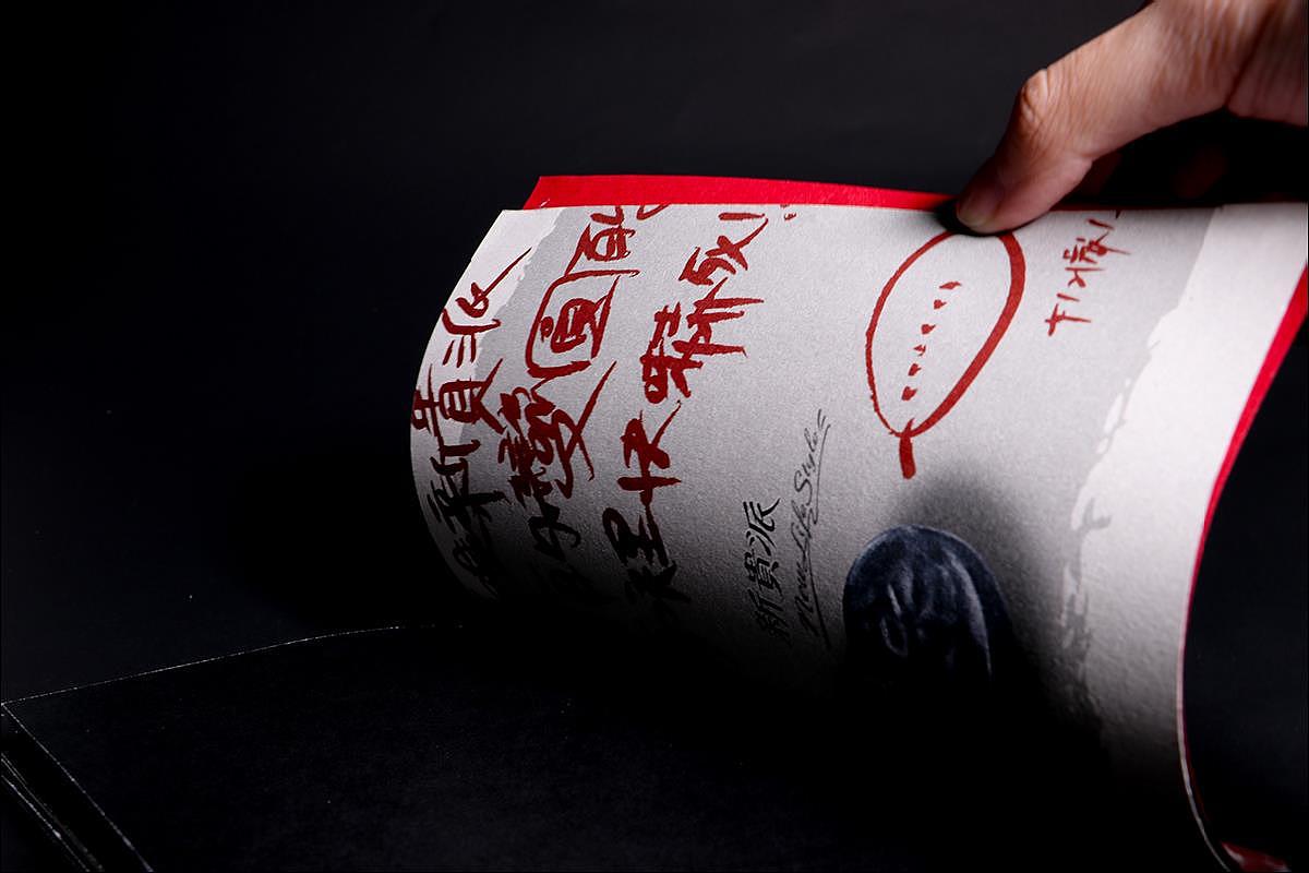 【書设计】谁不想要拥有一本「回忆录」（图ZMzIyNzY4Mjg0） - 书籍/画册 - 站酷设计师SuSu苏笑笑原创素材 - 站酷ZCOOL