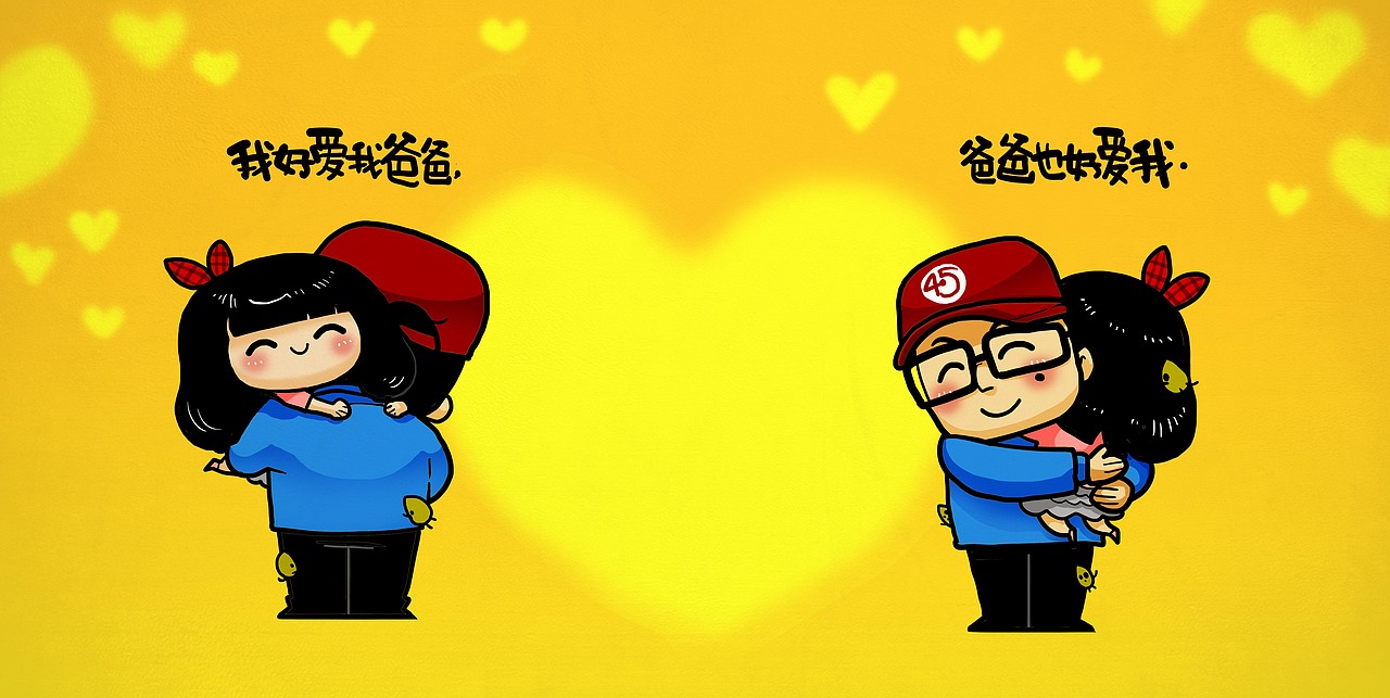 《王诗龄——小公主－大明星》（图ZNDkxNzY4NjA=） - 商业插画 - 站酷设计师漫画猫朱新南原创素材 - 站酷ZCOOL