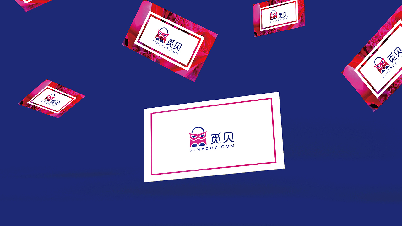 觅贝跨境电商平台LOGO设计（图ZNTI2NzEwODQ=） - 品牌 - 站酷设计师疯剑ing原创素材 - 站酷ZCOOL