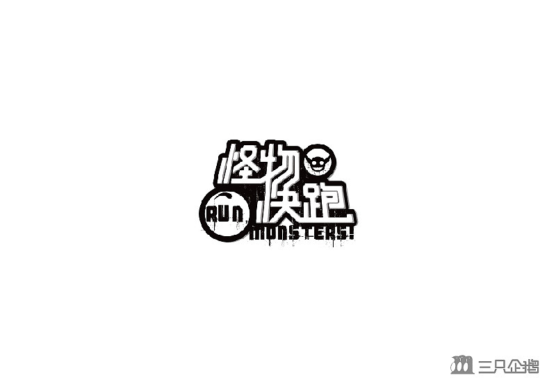 字体与标志集合（图ZNTM5MTU4NzI=） - 字体/字形 - 站酷设计师三只企鹅原创素材 - 站酷ZCOOL