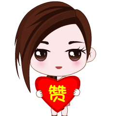 表情包—小萝卜丝