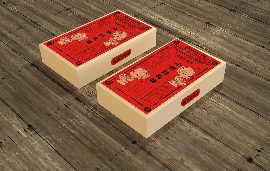 糕点包装设计（图ZODYzMTEyNDQ=） - 包装 - 站酷设计师茶茶殿原创素材 - 站酷ZCOOL