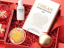 11月部分渲染節(jié)選