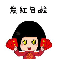 若澜表情第二弹