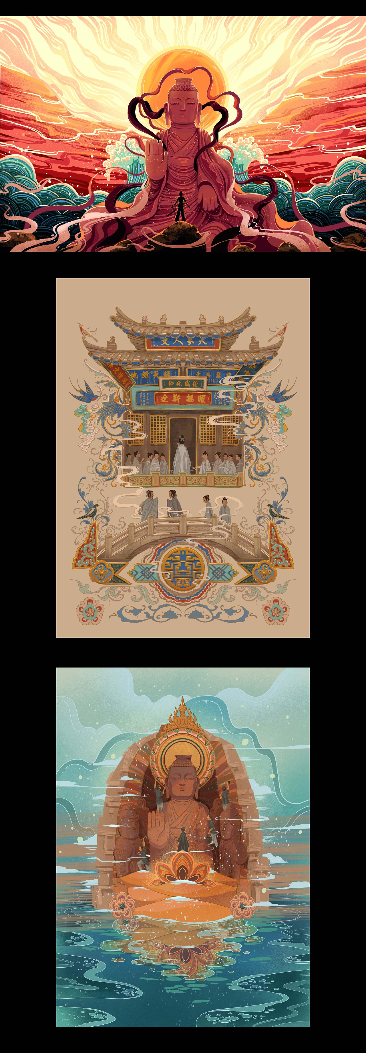 2019插画作品集（图ZMTkwNzEyOTMy） - 商业插画 - 站酷设计师林奤原创素材 - 站酷ZCOOL