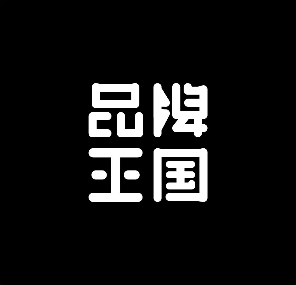 意思品牌Evanyang的個(gè)人主頁（背景預(yù)覽） - 主頁背景設(shè)置 - 站酷設(shè)計(jì)師意思品牌Evanyang原創(chuàng)素材 - 站酷ZCOOL