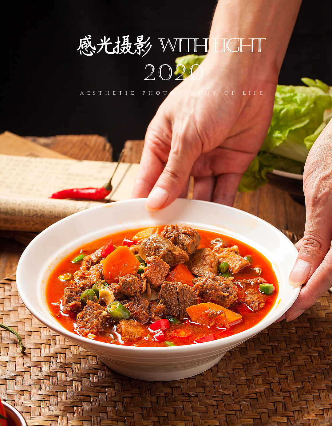 美食摄影：湘菜凉菜（图ZMjI0ODczMDY4） - 产品摄影 - 站酷设计师亲切摄影原创素材 - 站酷ZCOOL