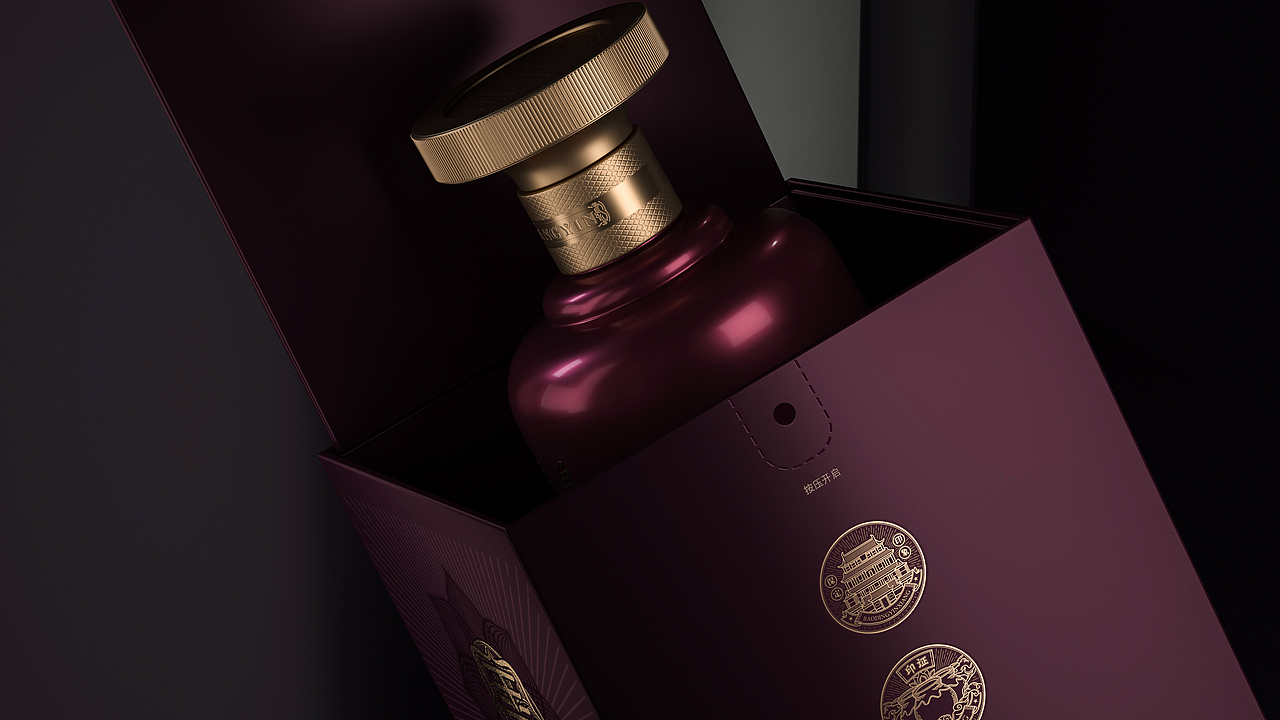 效果表现|李想设 计 师 |黎晨 王珣作品名称|玉兰·东方印酒西安/设计