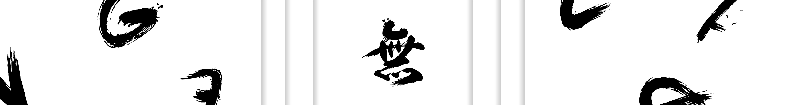 FIR_的个人主页（背景预览） - 主页背景设置 - 站酷设计师FIR_原创素材 - 站酷ZCOOL