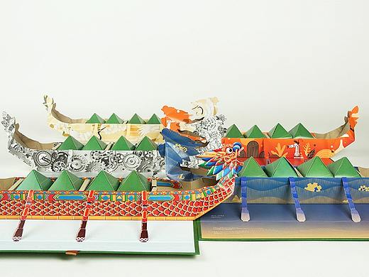 境绎/二〇一九「 端午.舟到」 粽子包装设计- -全揭秘