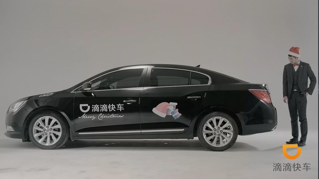 滴滴快车圣诞洗脑神曲滴滴响叮当