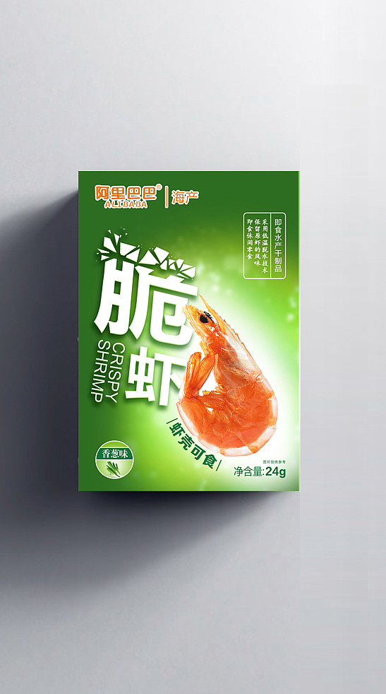 脆虾（图ZNjg2OTk0Njg=） - 包装 - 站酷设计师宁波何军原创素材 - 站酷ZCOOL