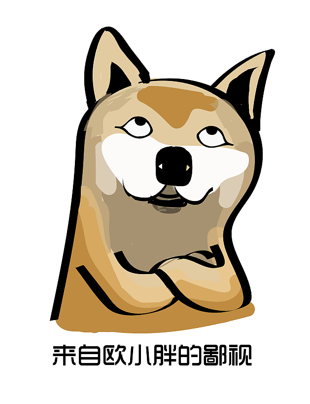 鄙视手绘狗（图ZMTAzODA0MTY4） - 新锐潮流插画 - 站酷设计师林夕和小海原创素材 - 站酷ZCOOL