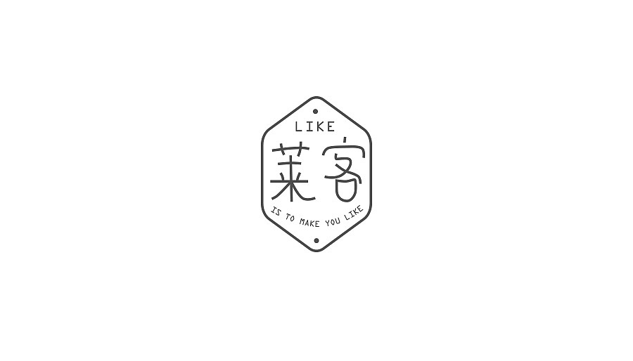写几个字（图ZNTMyMTM4ODQ=） - 字体/字形 - 站酷设计师中哥smile原创素材 - 站酷ZCOOL