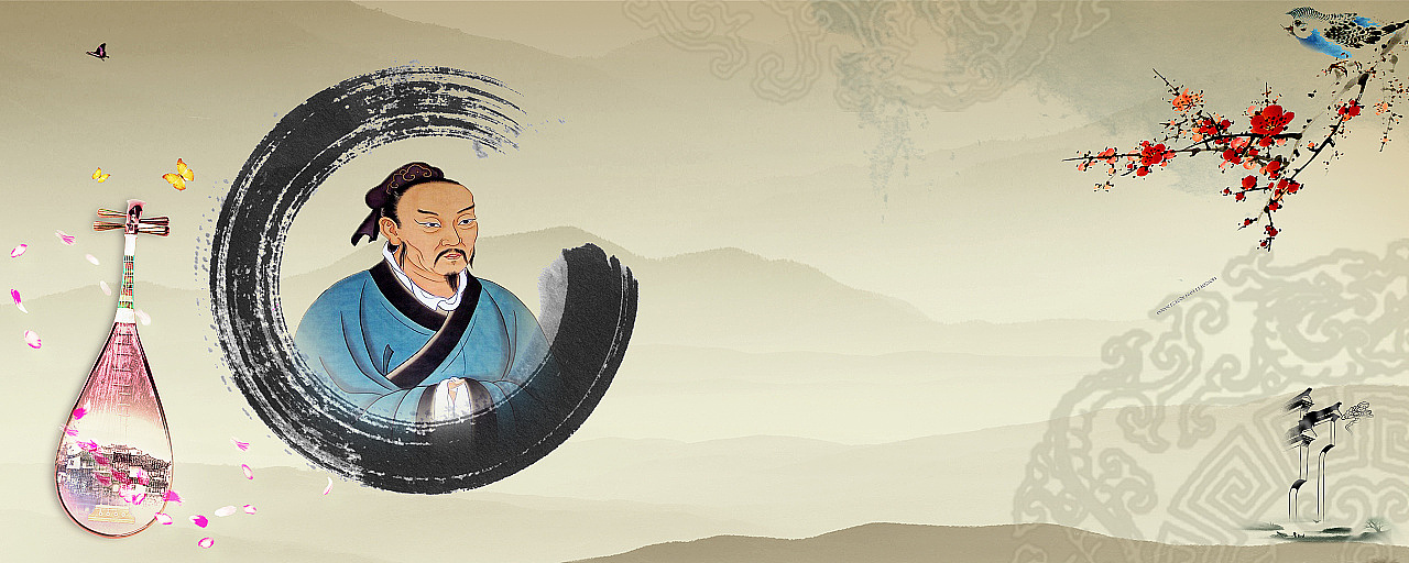 中国风之孔子（图ZMTQ5Nzg1NDg0） - 海报 - 站酷设计师TPwork原创素材 - 站酷ZCOOL