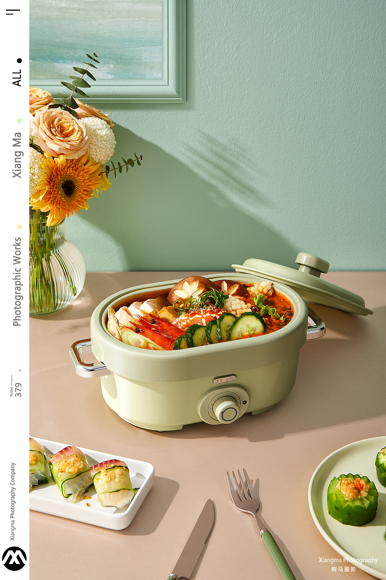 小家电|千帆|响马摄影