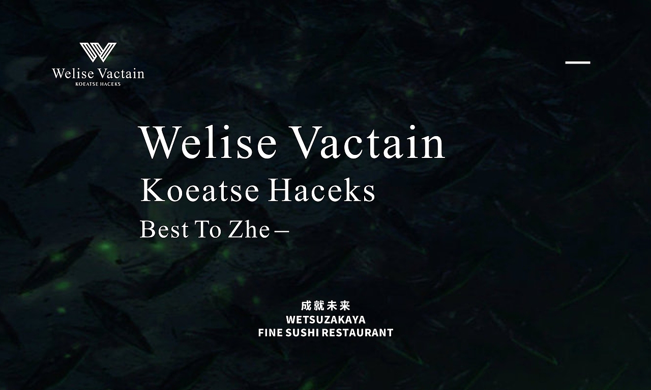 品牌选集Ⅱ（图ZMTU1NzcyMjcy） - 品牌 - 站酷设计师LOGO设计_東原创素材 - 站酷ZCOOL