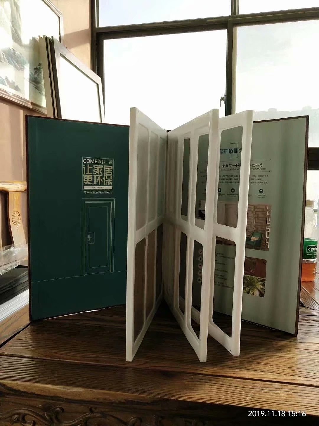 板材样品册制作汽车脚垫样品册加工汽车坐垫色卡册生产