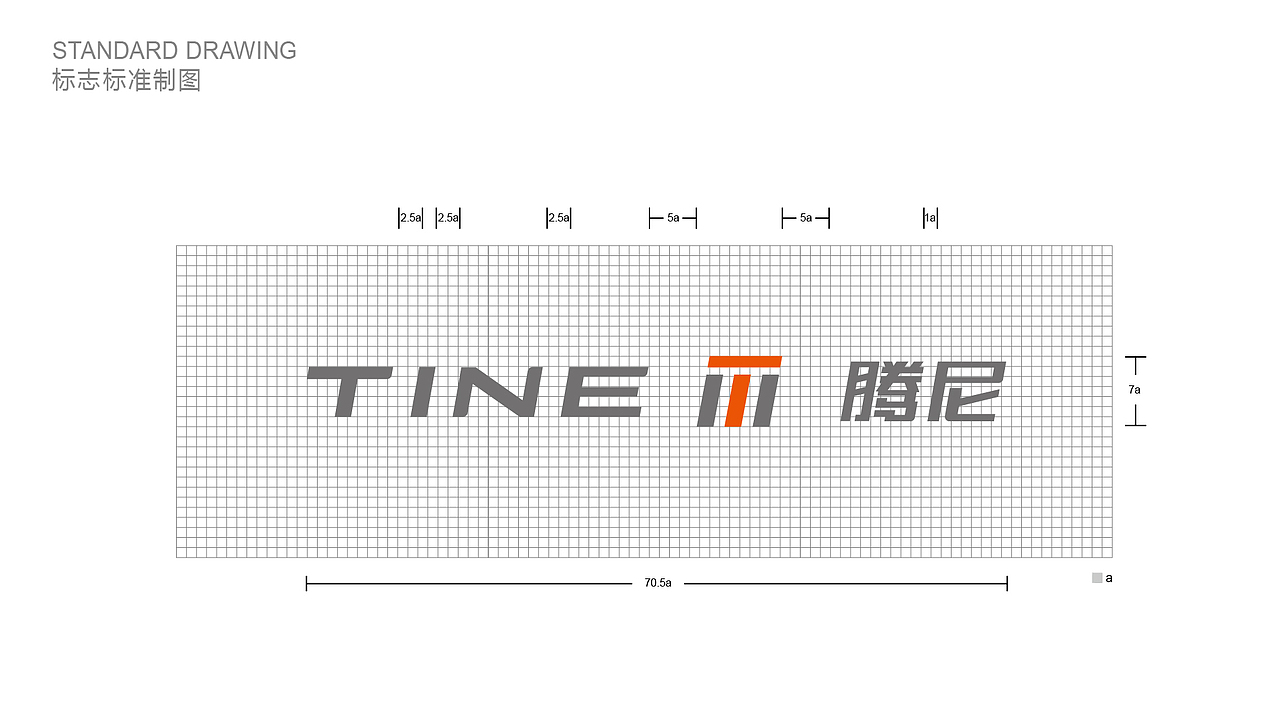腾尼汽车改装【品牌视觉】（图ZMjI0NDk0MDE2） - 品牌 - 站酷设计师光本互动原创素材 - 站酷ZCOOL