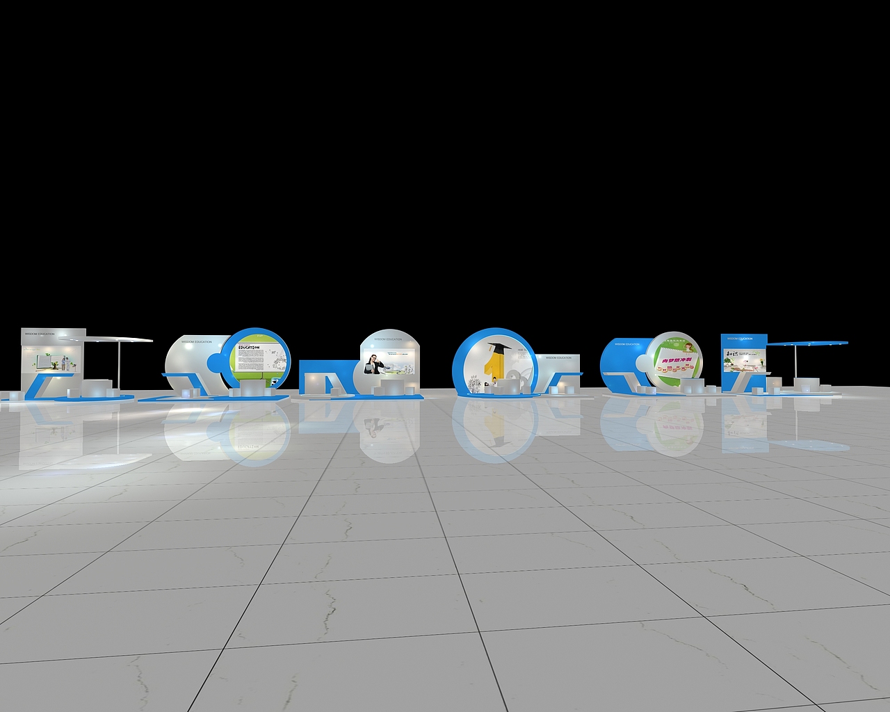 we+智慧互联校园新生态峰会设计