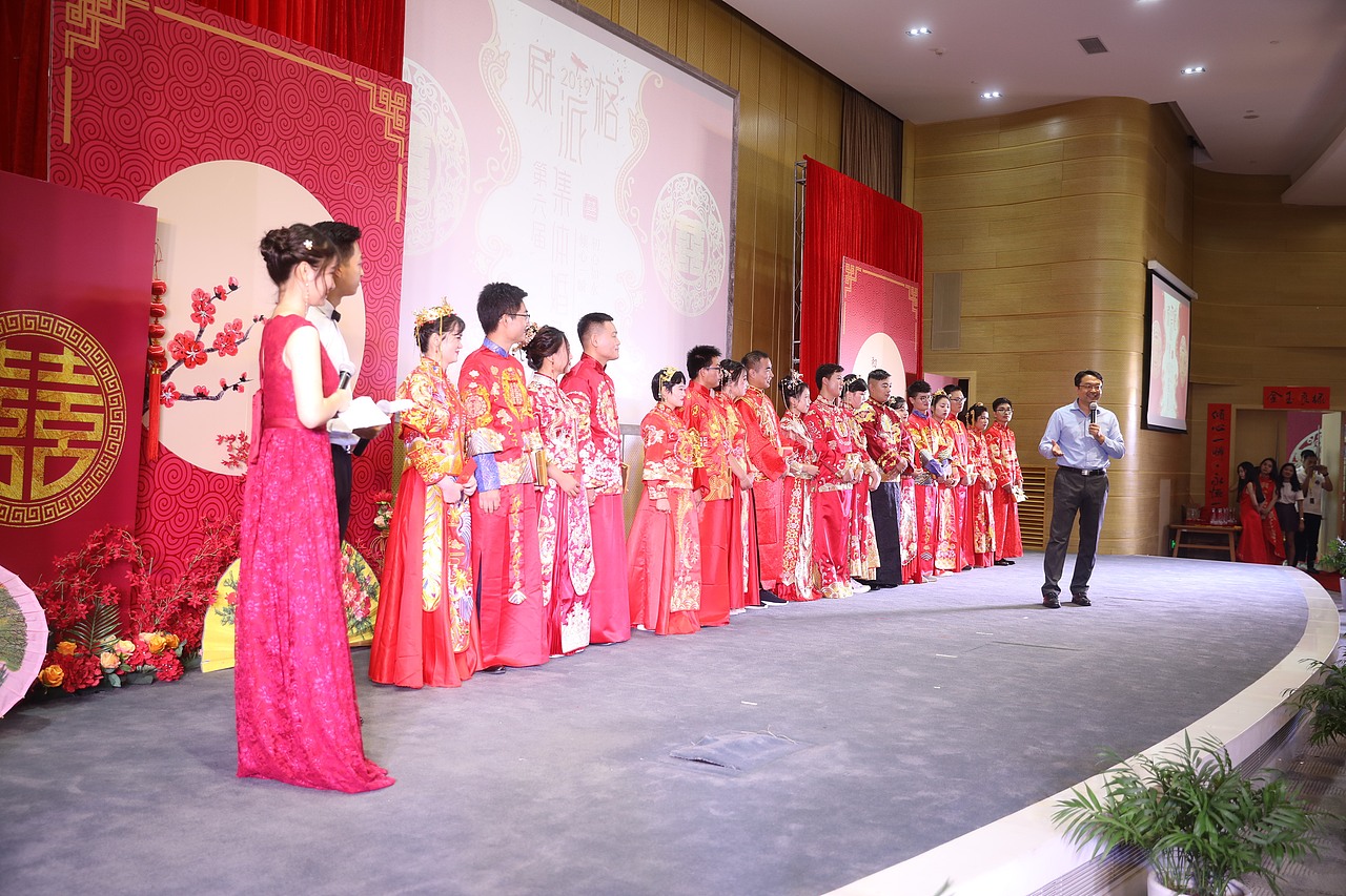 中式婚礼-集体婚礼