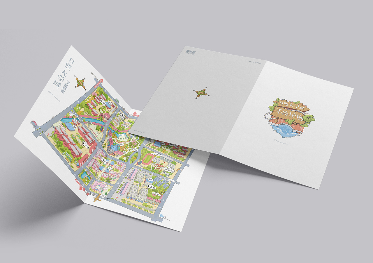 日照大学城手绘地图