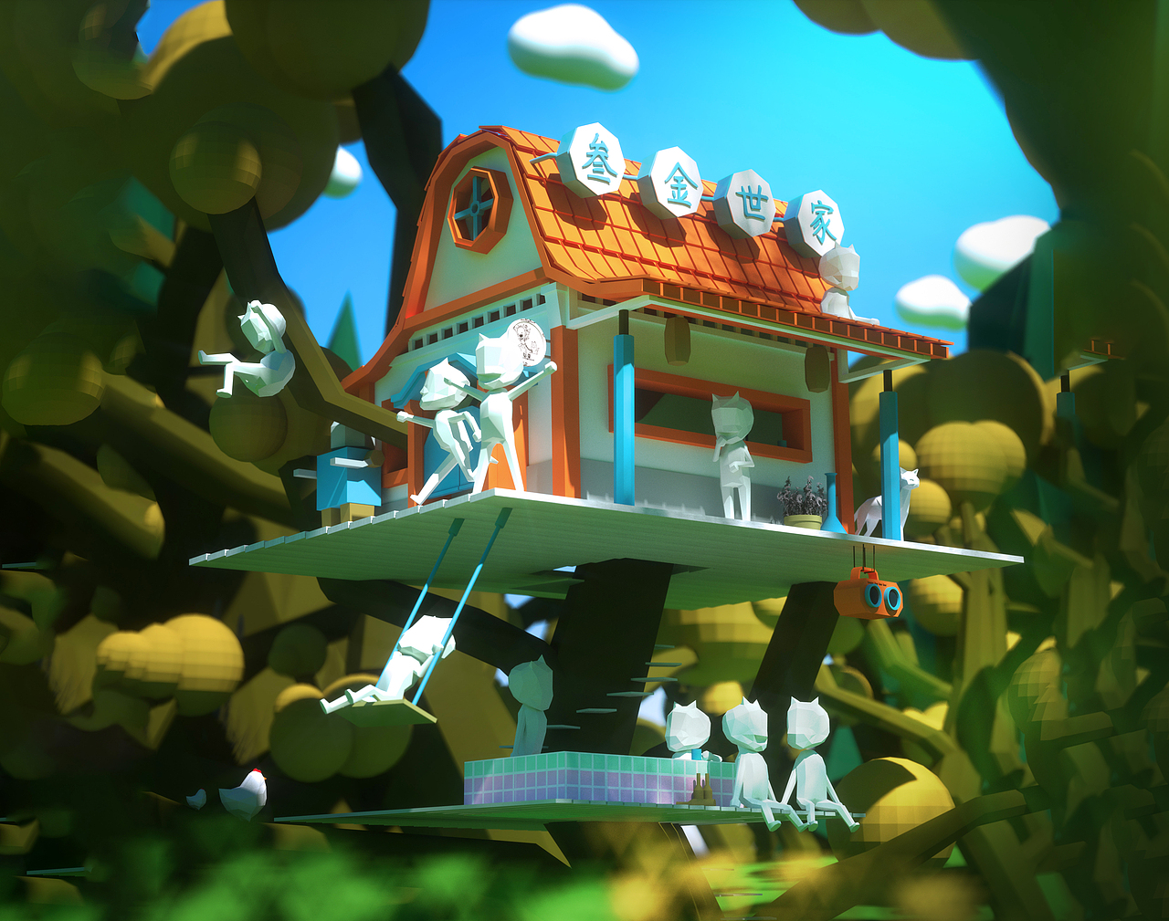 致敬ZEEN CHIN 的《返童》的3d作品（图ZMjQ0OTY1NDY0） - 场景 - 站酷设计师Ray_xin原创素材 - 站酷ZCOOL