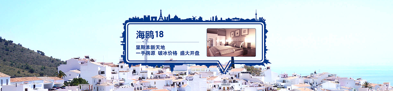 “banner... ...” “ 噢!恩... ...”