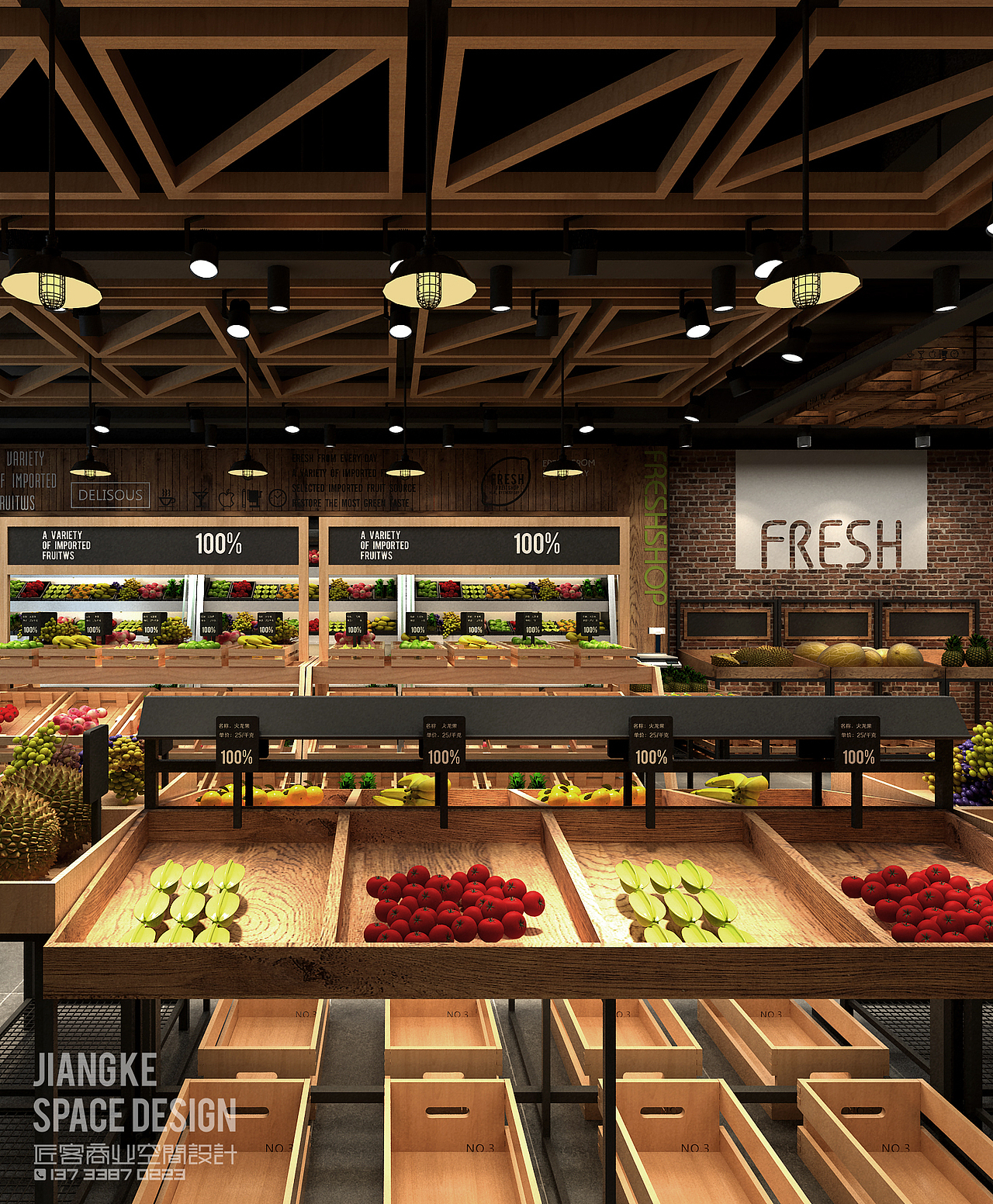 美式乡村水果店（图ZMTA4MjQ1MDky） - 家装设计 - 站酷设计师设计大刘原创素材 - 站酷ZCOOL