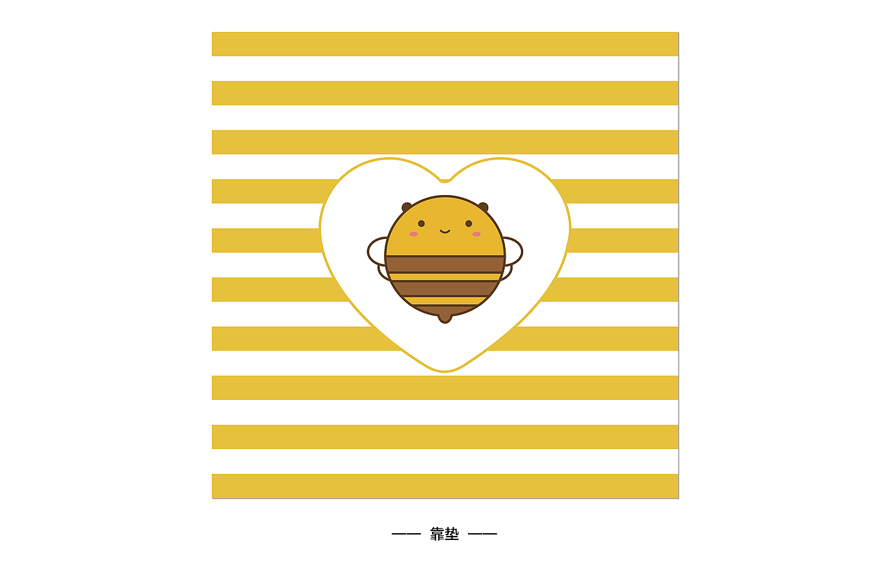 蜜蜂——甜甜蜜蜜四件套（图ZMTI3NTAxMDU2） - 其他平面 - 站酷设计师可曾见星辰大海原创素材 - 站酷ZCOOL