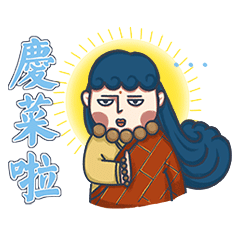 闽南卡通吉祥物形象设计以及闽南语微信表情包系统vi（图ZMTQzMzY4NjE2） - IP形象 - 站酷设计师饭饭少年原创素材 - 站酷ZCOOL