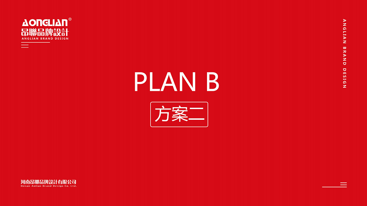 复克LOGO设计（图ZMjQ5OTgwMDE2） - Logo - 站酷设计师昂联品牌设计公司原创素材 - 站酷ZCOOL