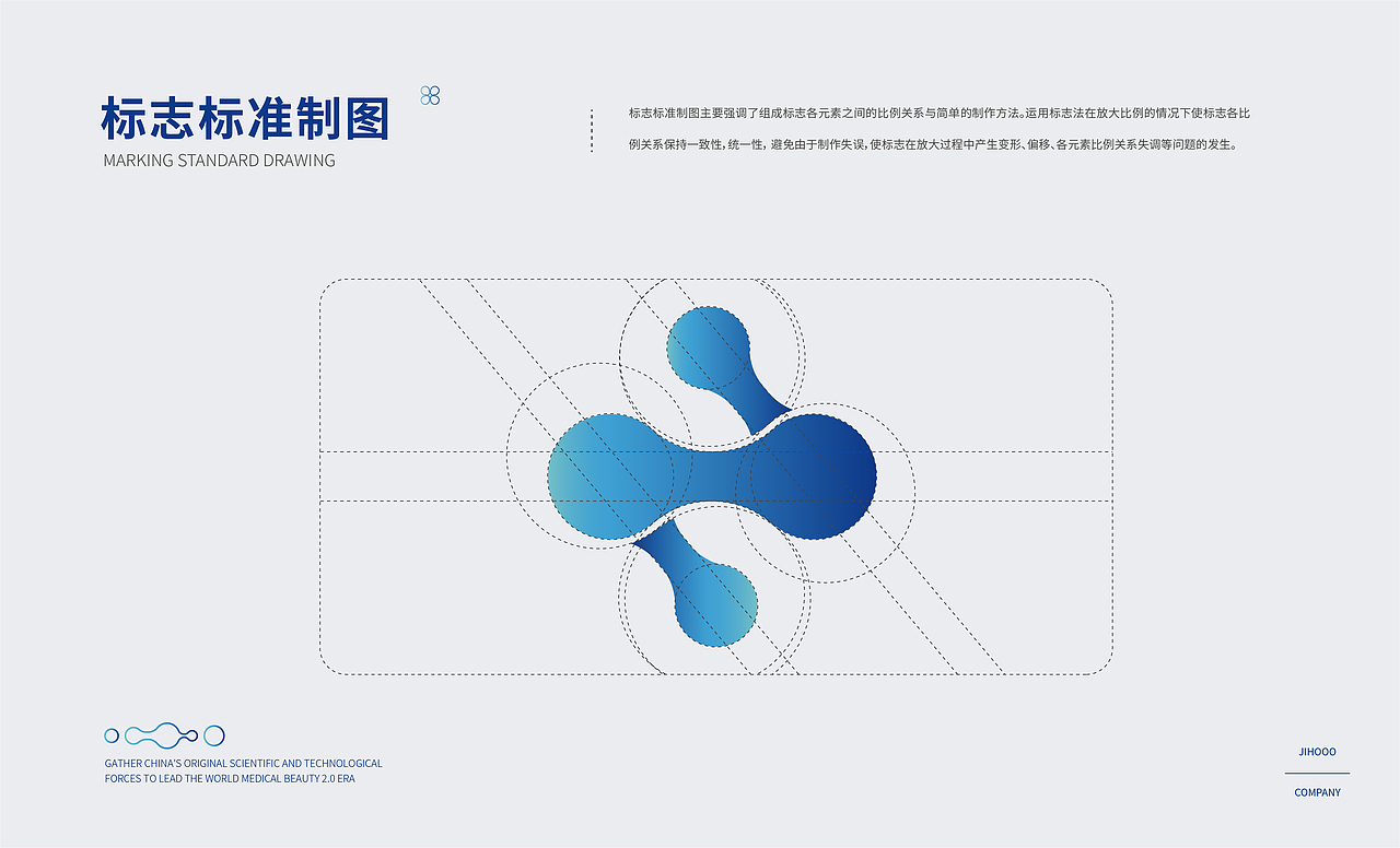 锦慧鑫宇-Vis-A(部分)