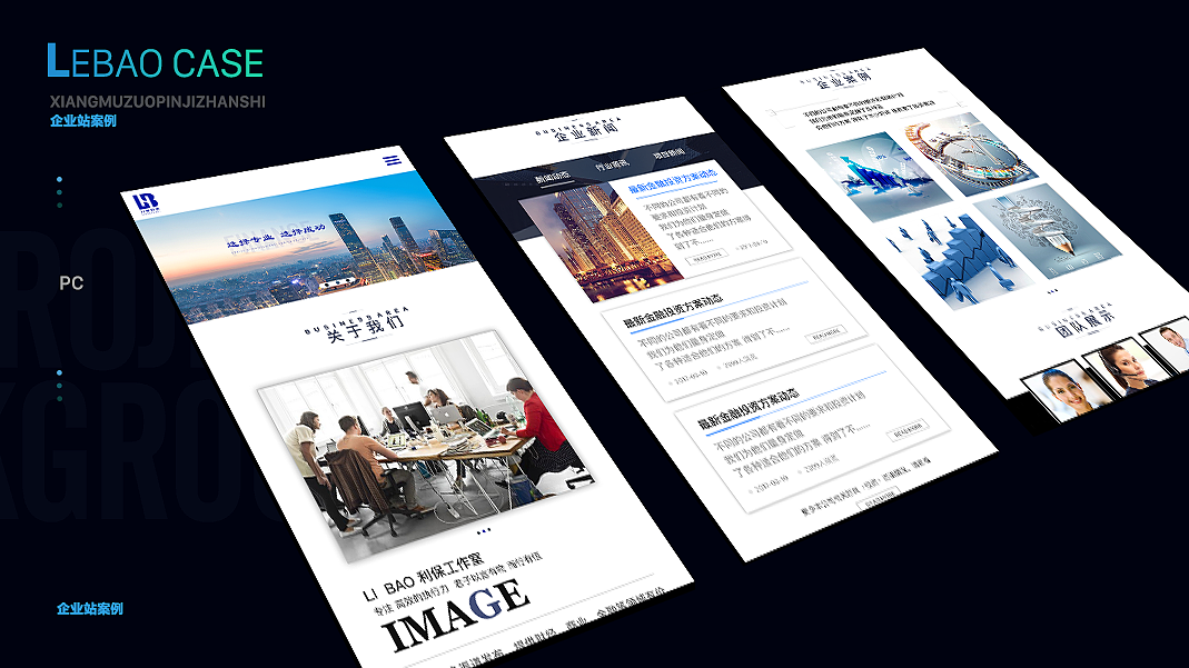 作品集（图ZMTAxMTgxMzU2） - APP界面 - 站酷设计师赵不冷原创素材 - 站酷ZCOOL