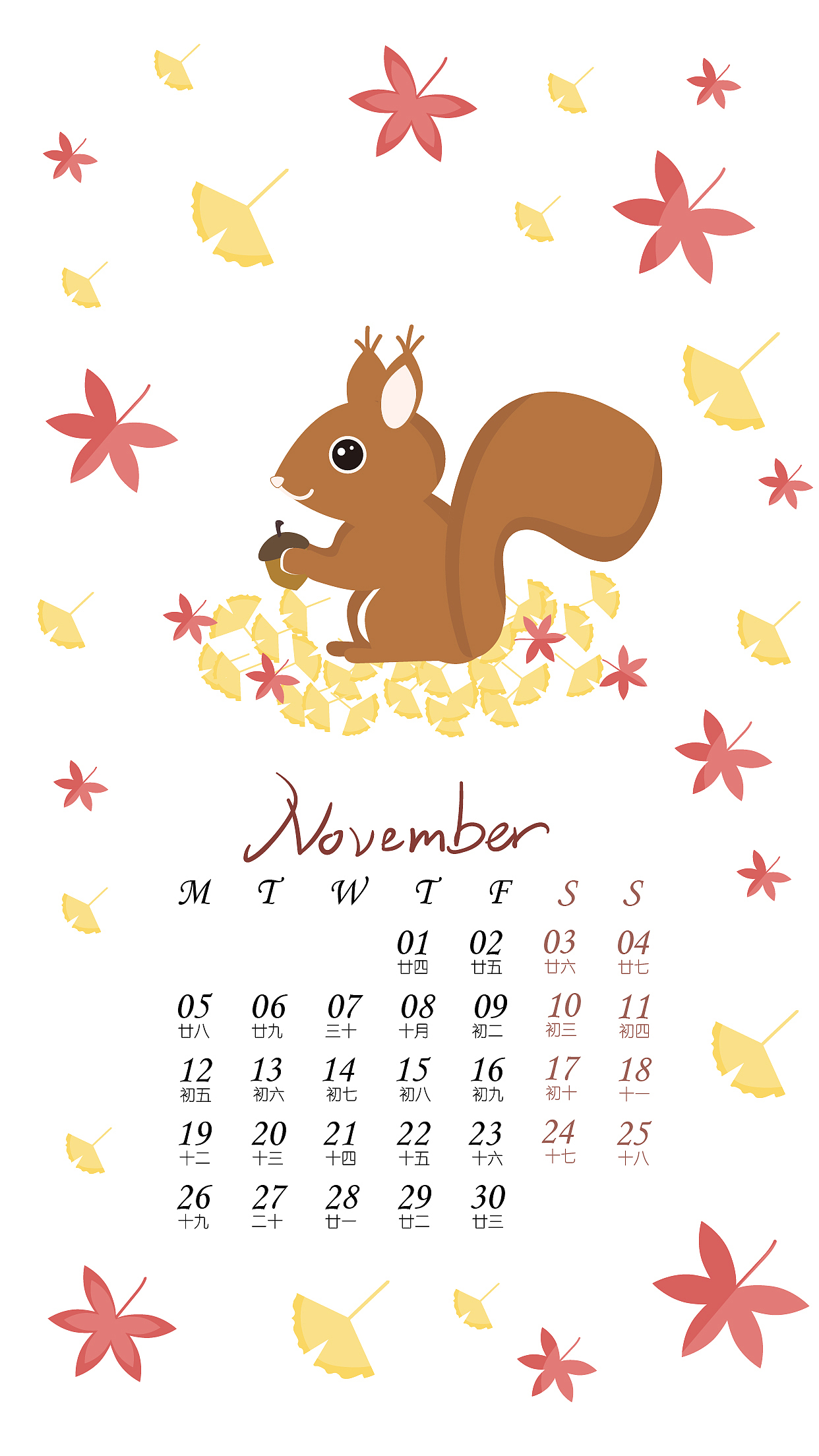 11月月历（图ZMTM4NzIwNDYw） - 创作习作 - 站酷设计师松木蚁原创素材 - 站酷ZCOOL