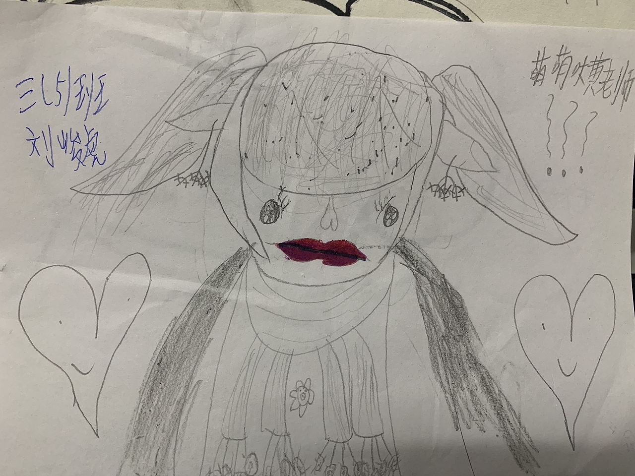 小学生在画什么?-一年一度画老师-