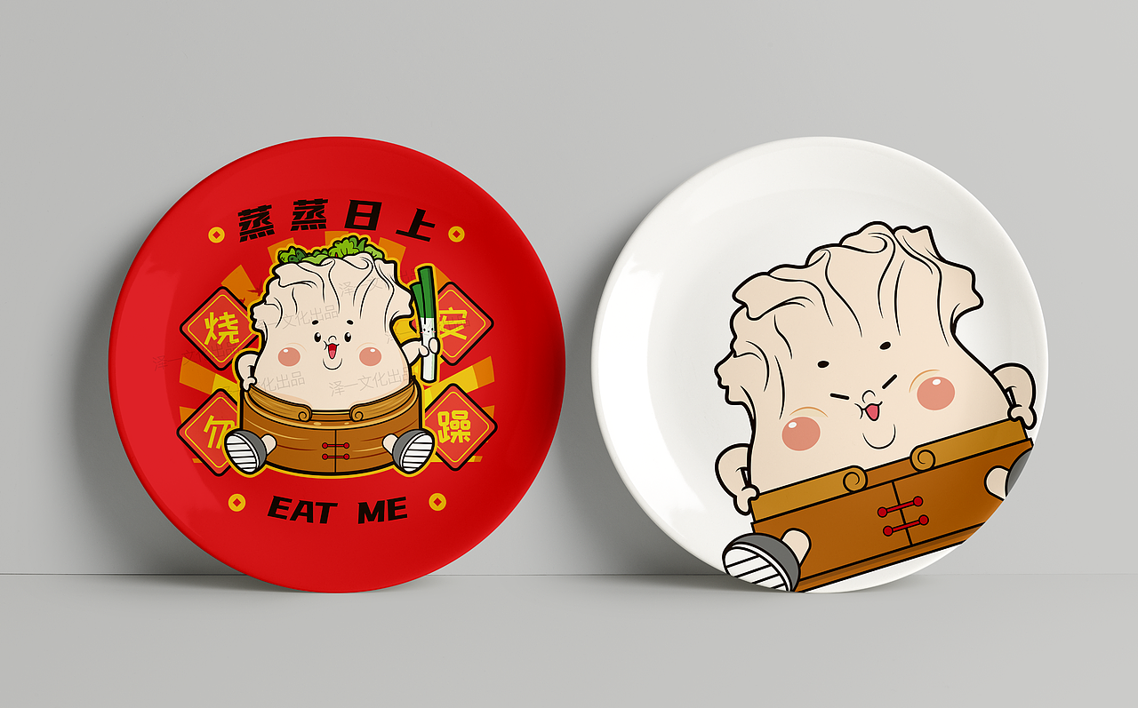 烧麦吉祥物（图ZMjM2OTQ0NTU2） - IP形象 - 站酷设计师骨头啃猫原创素材 - 站酷ZCOOL