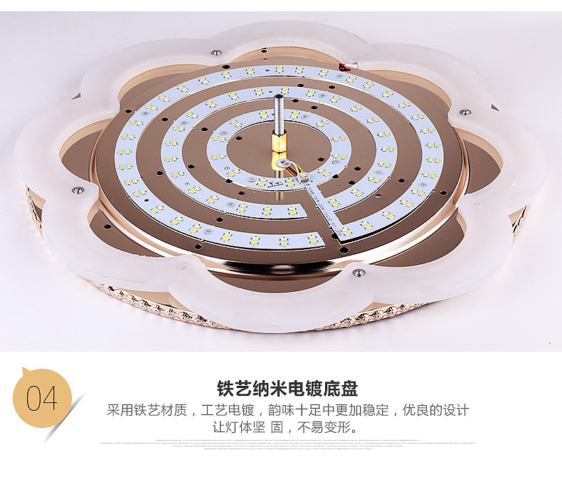 胜利归来护眼灯灯饰详情 可接私单 首页海报详情价格优惠,联系号码可看个人资料