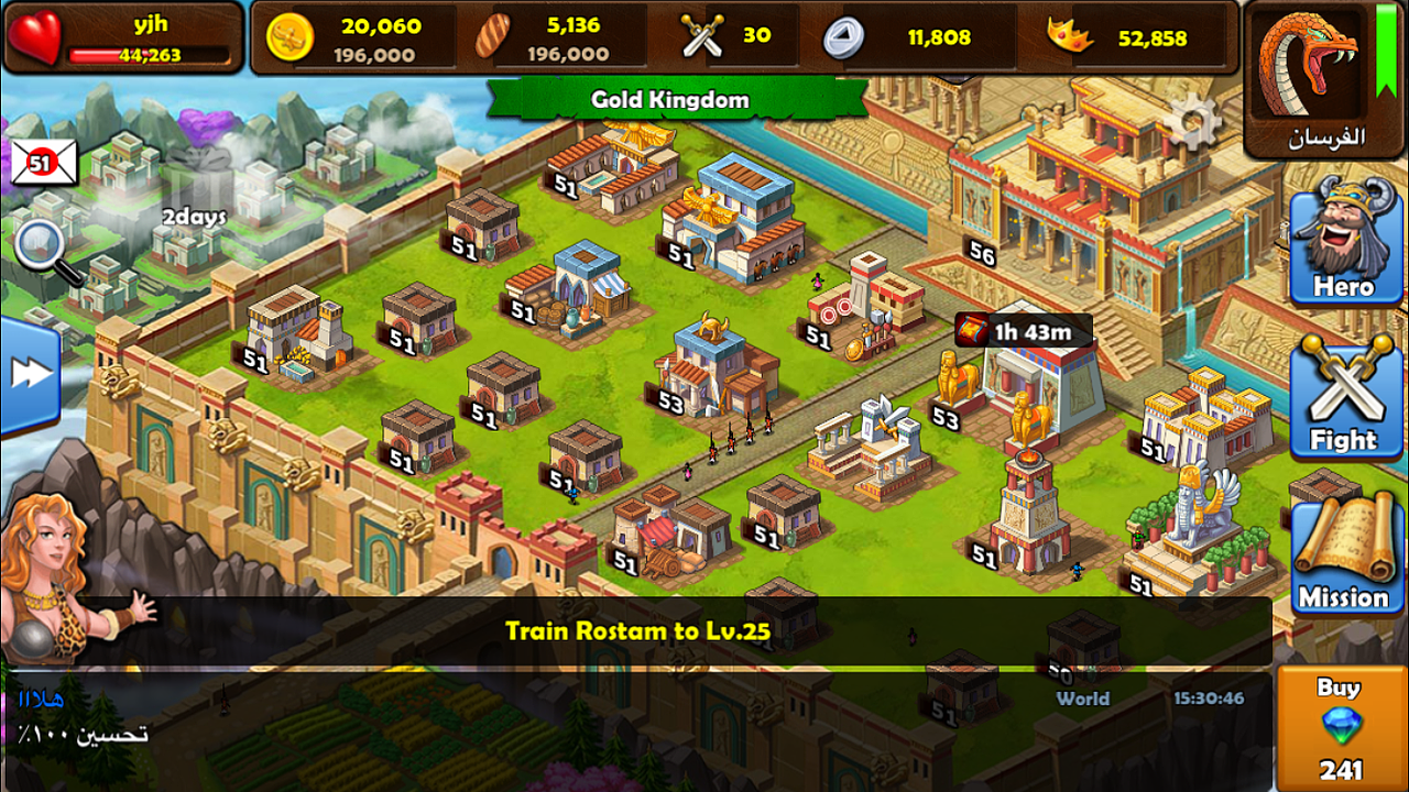 7Q 游戏界面设计图（图ZNjEzMzU0MjQ=） - 游戏UI - 站酷设计师Yanjihang原创素材 - 站酷ZCOOL