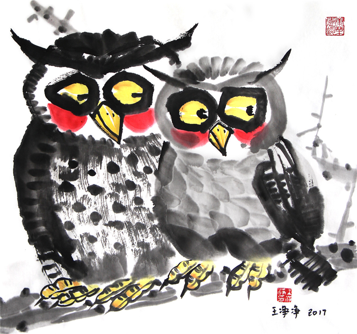 21幅宣纸水墨插画猫头鹰