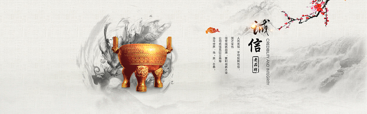 banner（圖ZMTI3NTgyODk2） - 運(yùn)營設(shè)計(jì) - 站酷設(shè)計(jì)師可可愛愛xy原創(chuàng)素材 - 站酷ZCOOL