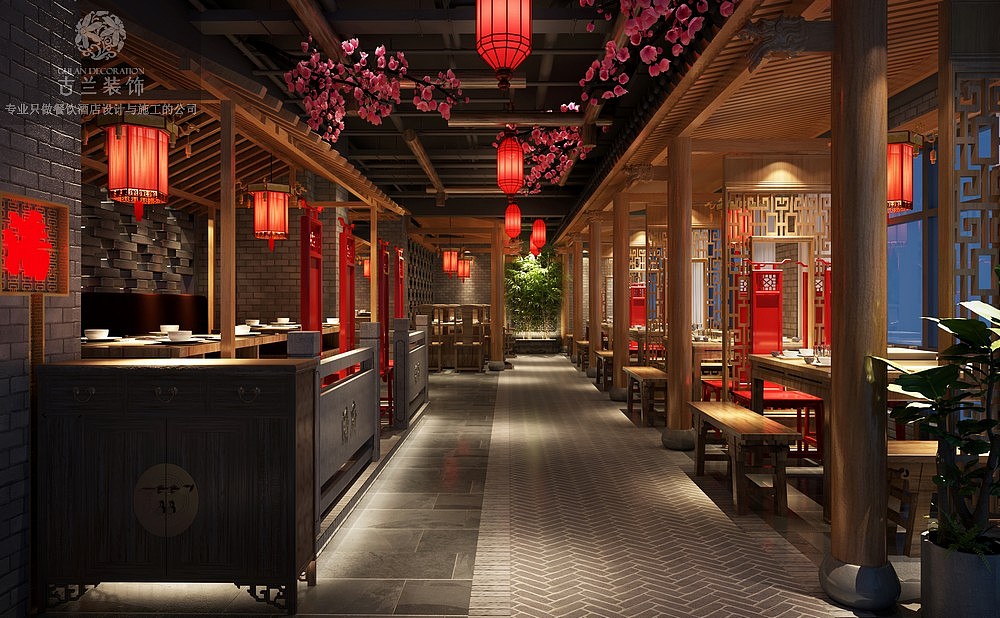 浙江湖州火锅店设计|中式风格火锅店【长兴潘府火锅店】