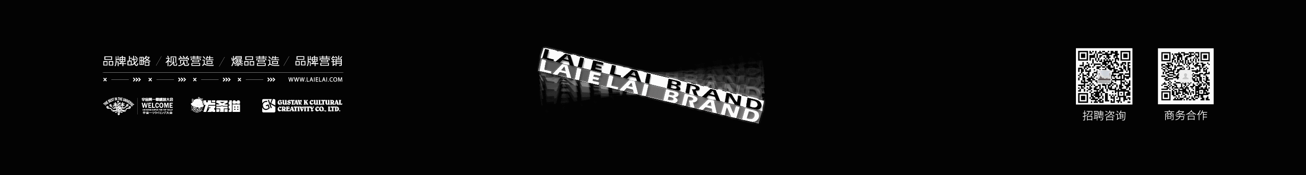 LEL來已來的個人主頁（封面預覽） - 主頁封面設置 - 站酷設計師LEL來已來原創(chuàng)素材 - 站酷ZCOOL