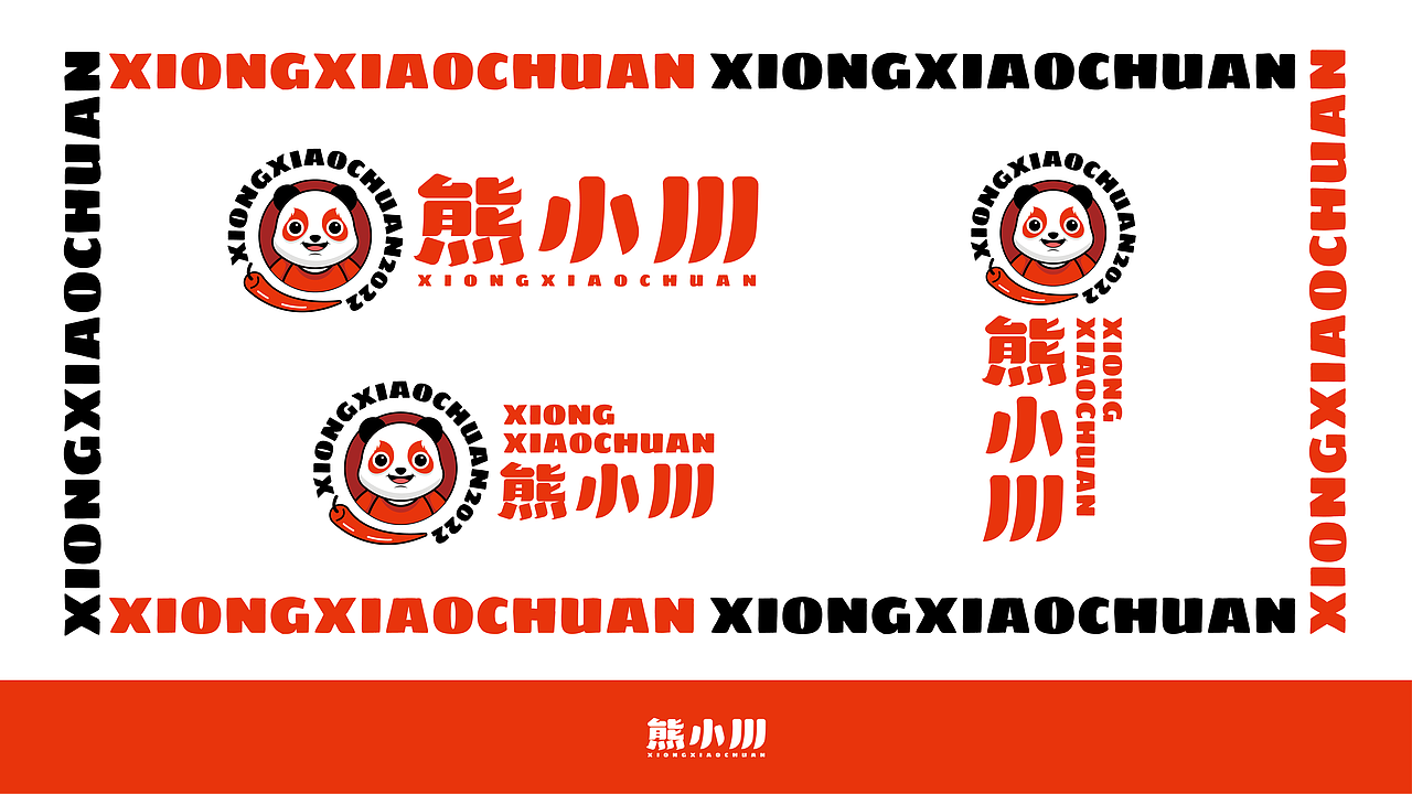 品牌LOGO设计（图ZMjk0NTYwNTk2） - Logo - 站酷设计师東東設計原创素材 - 站酷ZCOOL