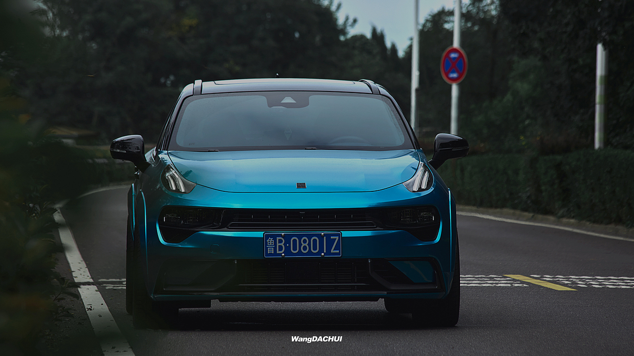 九龙山的风——领克