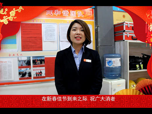 新春拜年视频样片（个人主页-ZMzMzMDcwODA=） - 其他影视 - 站酷设计师redvision原创素材 - 站酷ZCOOL